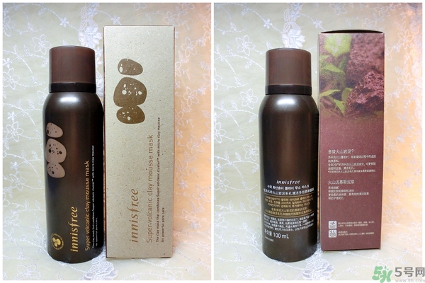 悅詩風吟火山慕斯面膜怎么樣？悅詩風吟火山慕斯面膜好用嗎？