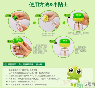 電蚊香液可以用多久？電蚊香液的保質(zhì)期是多久？