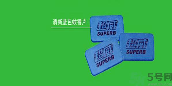 電蚊香片一片能用多久？電蚊香片能用多久？