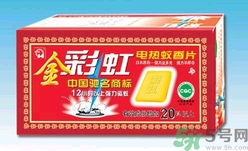 電蚊香片有毒嗎？誤食電蚊香片怎么辦？