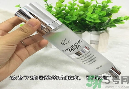 AHC神仙水怎么樣？AHC神仙水功效作用