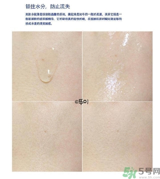 AHC神仙水使用心得 ahc神仙水使用評測