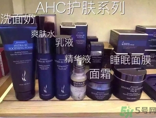 ahc孕婦可以用嗎？AHC的哪些產(chǎn)品孕婦可以用？