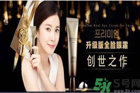 AHC眼霜適合什么年齡？ahc眼霜適合多大年齡