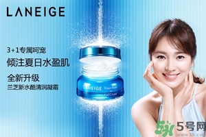 ahc和蘭芝哪個好？AHC和蘭芝分別適合什么膚質年齡？