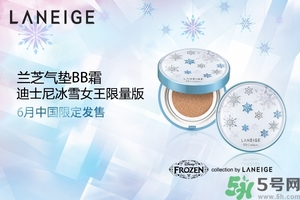 ahc和蘭芝哪個好？AHC和蘭芝分別適合什么膚質年齡？