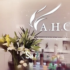 AHC和呼吸哪個(gè)好？ahc和呼吸37度哪個(gè)好用？