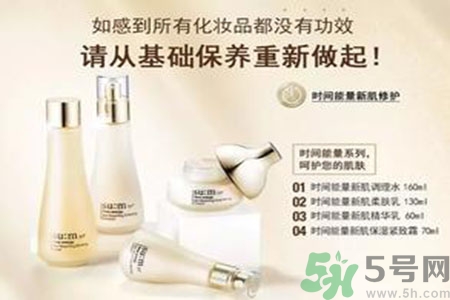 AHC和呼吸哪個(gè)好？ahc和呼吸37度哪個(gè)好用？