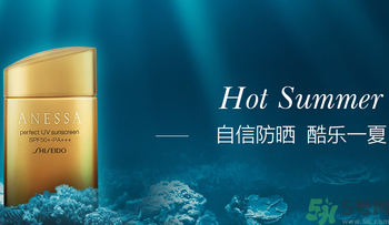 資生堂生產(chǎn)日期怎么看？資生堂生產(chǎn)批號(hào)怎么查詢