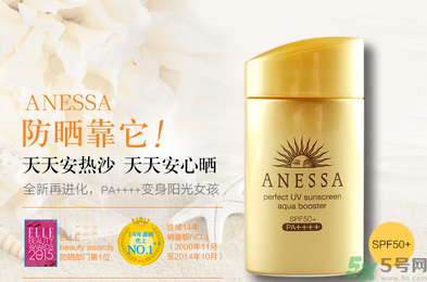 資生堂生產(chǎn)日期怎么看？資生堂生產(chǎn)批號(hào)怎么查詢