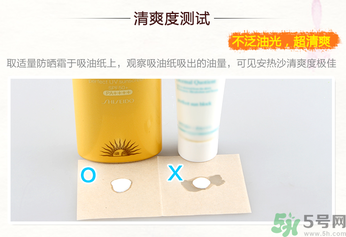 資生堂生產(chǎn)日期怎么看？資生堂生產(chǎn)批號(hào)怎么查詢