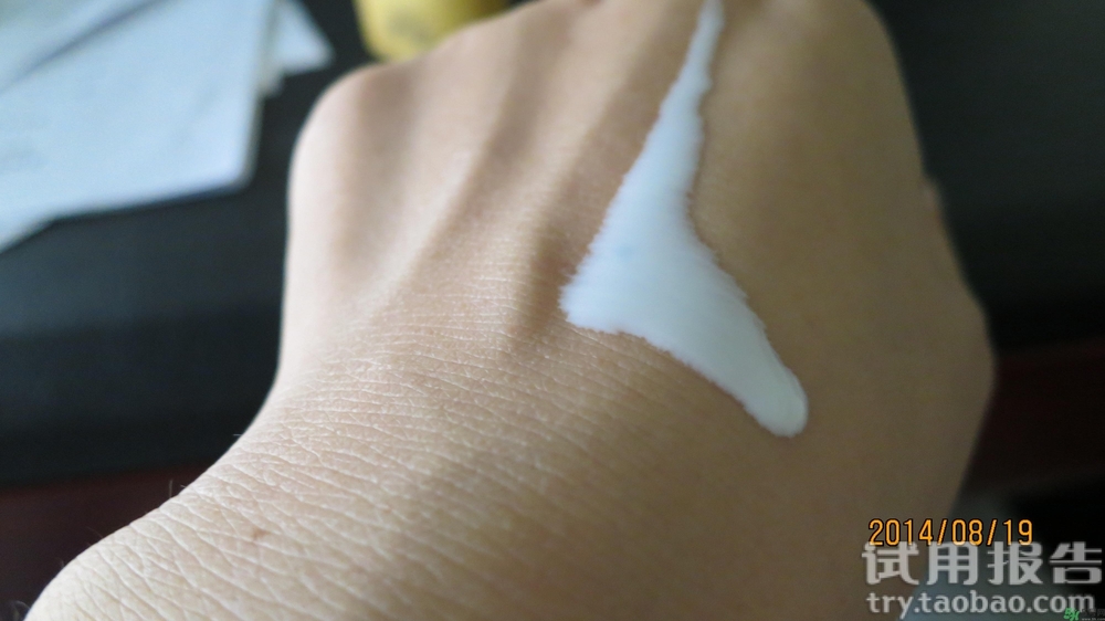 安耐曬保質(zhì)期多久？安耐曬保質(zhì)期怎么看？