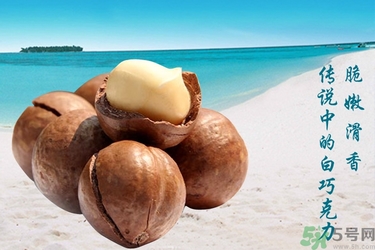 夏威夷果產(chǎn)婦能吃嗎？夏威夷果寶寶可以吃嗎？