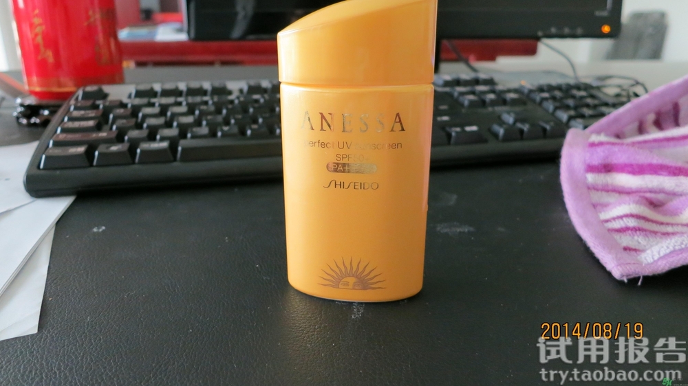 安耐曬保質(zhì)期多久？安耐曬保質(zhì)期怎么看？