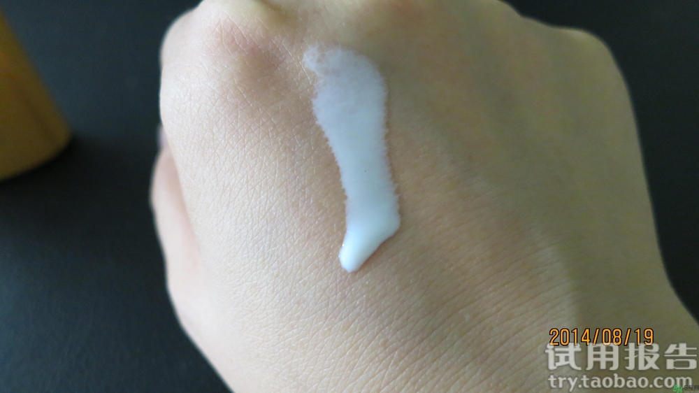 安耐曬保質(zhì)期多久？安耐曬保質(zhì)期怎么看？