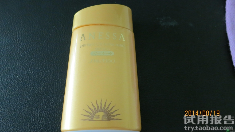 安耐曬保質(zhì)期多久？安耐曬保質(zhì)期怎么看？