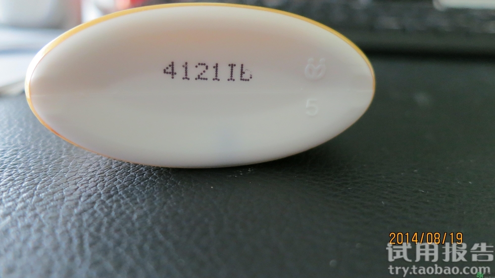 安耐曬保質(zhì)期多久？安耐曬保質(zhì)期怎么看？