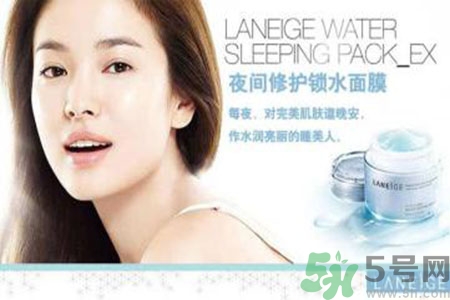 蘭芝適合什么膚質(zhì)？蘭芝適合敏感肌膚嗎？