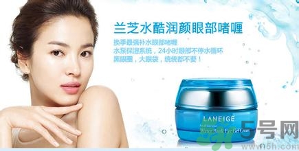 蘭芝孕婦可以用嗎？蘭芝護(hù)膚品孕婦能用嗎？