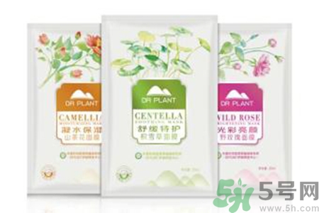 植物醫(yī)生舒緩特護(hù)積雪草面膜怎么樣？植物醫(yī)生舒緩特護(hù)積雪草面膜好用嗎？