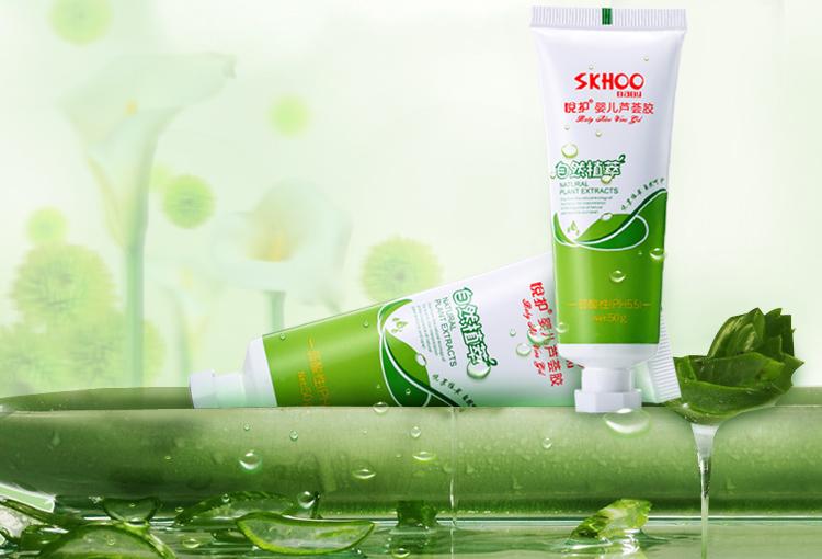 自制蘆薈膠的做法 自制蘆薈膠有毒嗎？