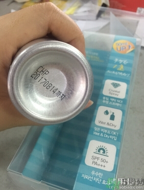 recipe防曬噴霧多少錢(qián)幾毫升?recipe防曬噴霧韓國(guó)價(jià)格