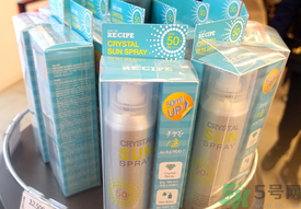 recipe防曬噴霧多少錢(qián)幾毫升?recipe防曬噴霧韓國(guó)價(jià)格