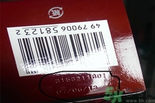 SK-II神仙水怎么樣？SK-II神仙水怎樣鑒別真假？