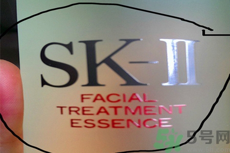 SK-II神仙水怎么樣？SK-II神仙水怎樣鑒別真假？