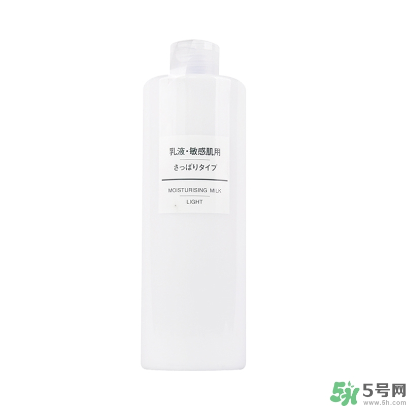 無印良品家的乳液怎么樣？無印良品的乳液好用嗎？