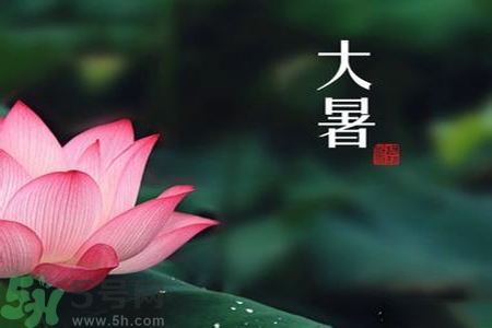 大暑吃什么水果？大暑吃什么水果養(yǎng)生？