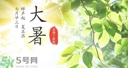 大暑為什么要吃羊肉？大暑吃羊肉的原因