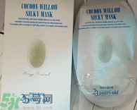 23years old蠶絲面膜怎么樣?23years old蠶絲面膜好用嗎? 23years old蠶絲面膜怎么樣?23years old蠶絲面膜好用嗎?