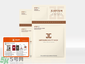 jayjun水光面膜和jayjun水光干細(xì)胞面膜哪個(gè)好？
