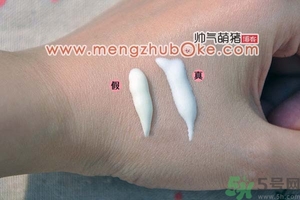 曼秀雷敦防曬霜真假辨別圖 新碧水感防曬乳真?zhèn)舞b別對(duì)比 曼秀雷敦防曬霜真假辨別圖 新碧水感防曬乳真?zhèn)舞b別對(duì)比