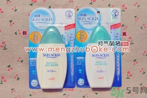 曼秀雷敦防曬霜真假辨別圖 新碧水感防曬乳真?zhèn)舞b別對(duì)比 曼秀雷敦防曬霜真假辨別圖 新碧水感防曬乳真?zhèn)舞b別對(duì)比