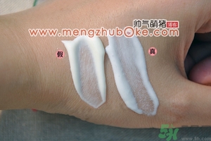 曼秀雷敦防曬霜真假辨別圖 新碧水感防曬乳真?zhèn)舞b別對(duì)比 曼秀雷敦防曬霜真假辨別圖 新碧水感防曬乳真?zhèn)舞b別對(duì)比