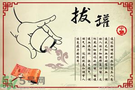 大暑可以拔罐嗎？大暑拔罐好不好？