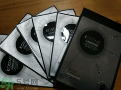 蔻詩(shī)彌黑面膜怎么樣?蔻詩(shī)彌黑面膜好用嗎?