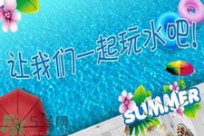 大暑可以游泳嗎？大暑游泳注意事項？