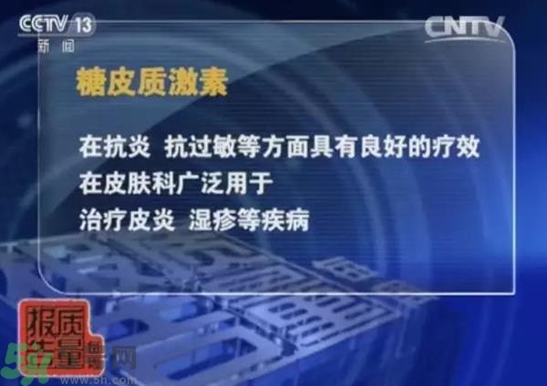 怎么辨別面膜是不是上癮面膜？上癮面膜有什么特點(diǎn)？
