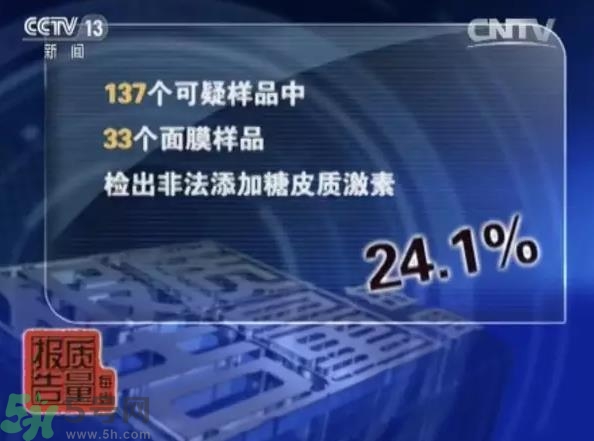 怎么辨別面膜是不是上癮面膜？上癮面膜有什么特點(diǎn)？