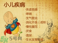 三伏貼小孩可以貼嗎？三伏貼小孩多大可以貼？