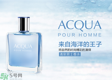 古龍水是什么？古龍水是什么味道？