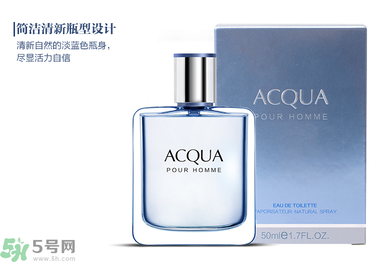 古龍水是什么？古龍水是什么味道？