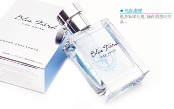 古龍水是男士專用的嗎？香水男士正確用法