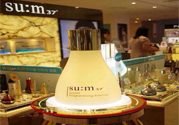 sum37度都有什么系列？sum37度各有什么功效？