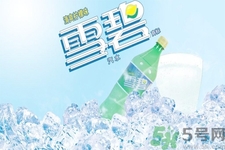 雪碧可以多喝嗎？雪碧喝多了有什么害處？