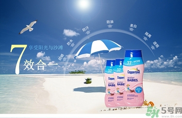 安耐曬和水寶寶哪個好？安耐曬防曬霜和水寶寶哪個好？