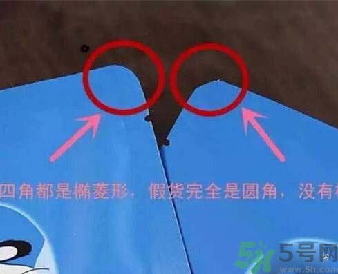 菲詩小鋪Kakao Friends臉譜面膜真假鑒別 菲詩小鋪臉譜面膜怎么辨別真假？